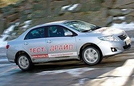 ���������, Corolla �������� � �����-��������, �� ������ � ����������� ��� ����� � ������ �������� ������