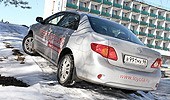 ������� Toyota Corolla � ����������� ����� Camry, �� ���� �������������, ����� � ����� ������ � ��������